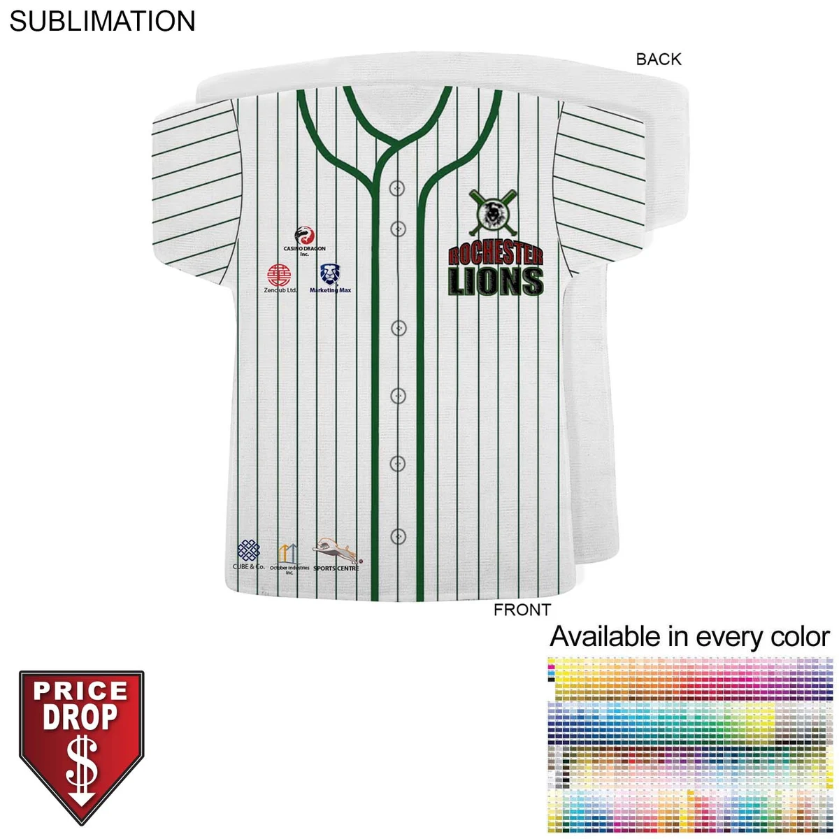 Baseball Jersey Shape Microfiber Dri-Lite Terry Keepsake Towel, 18x17, Sublimated Front Side 1