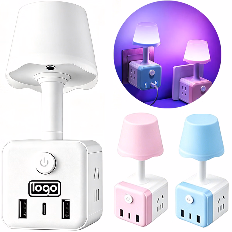Voice-Controlled RGB Socket Lamp