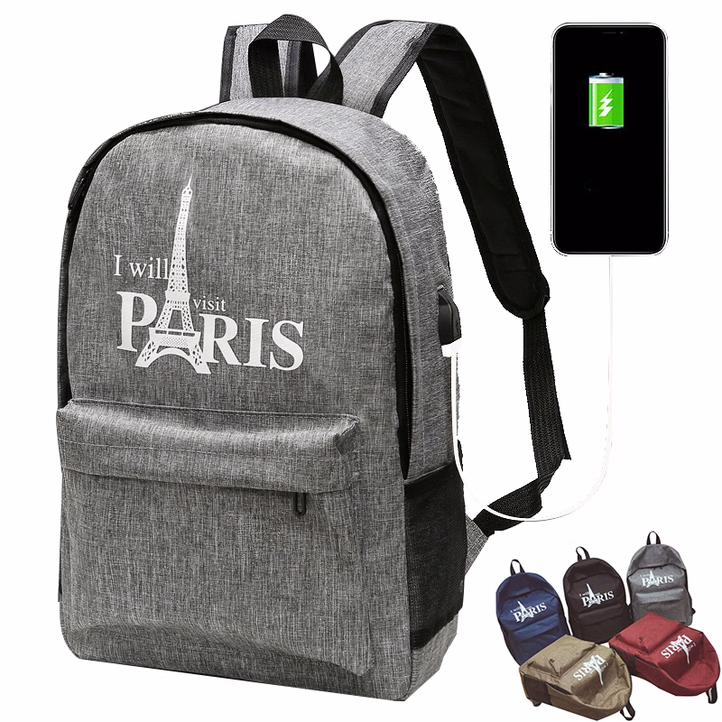 School Book/Laptop/Backpack Bag With USB Charging Port