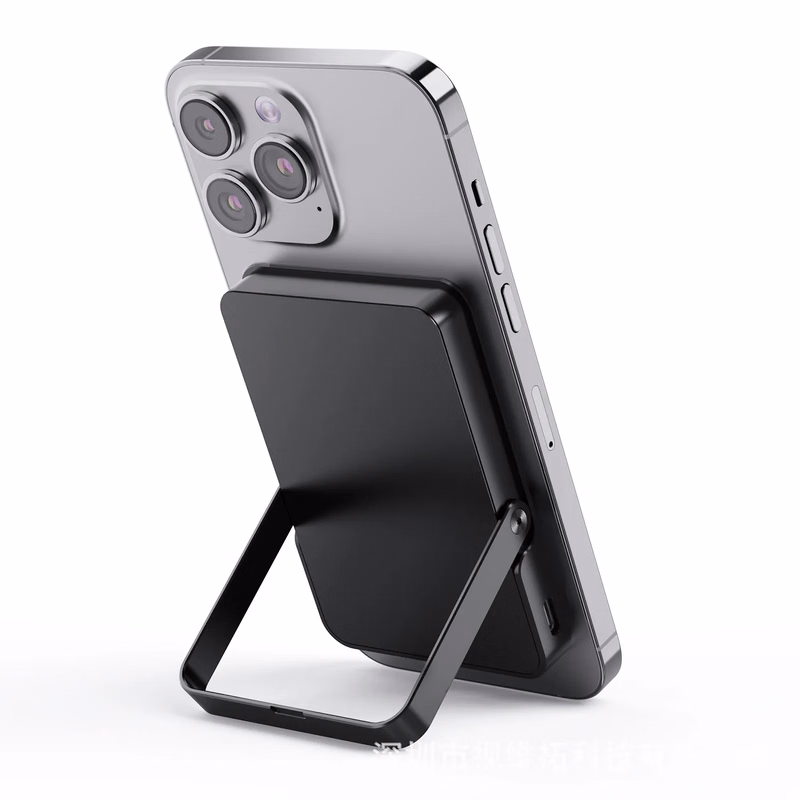 Magnetic Wireless Power Bank Portable Charger with Stand