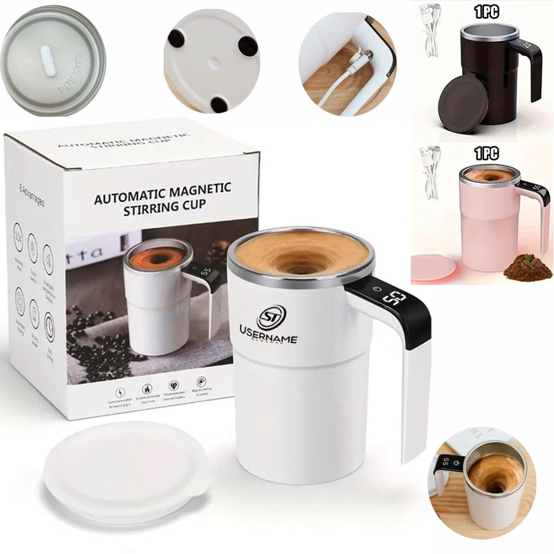 Intelligent Travel Automatic Self-Stirring Electric Pour-Over Coffee Maker