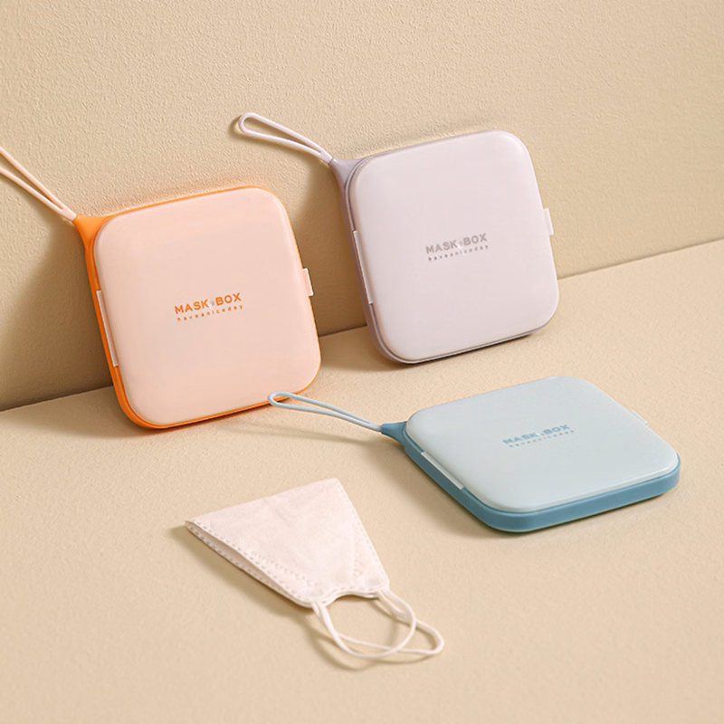 Portable Mask Box