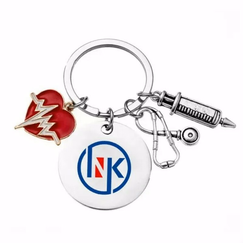 Nurse Student Appreciation Cool Gift Keychain