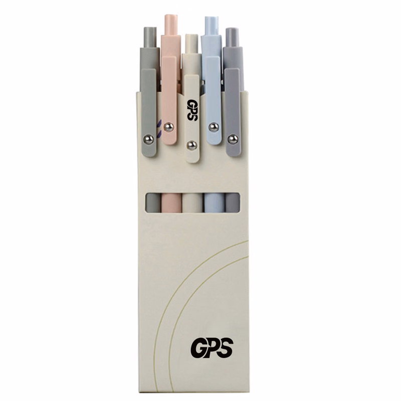 Morandi Retro Color High Value Click Gel Pen