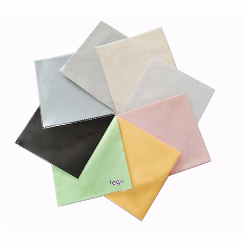 Large suede eyeglass cloth