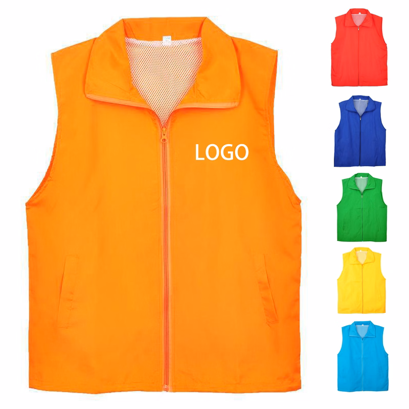 Double Layer Advertising Volunteer Activity Vest MOQ 50pcs