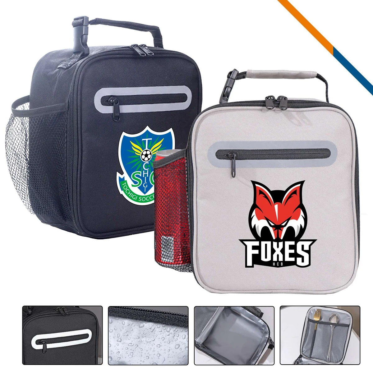 Nexa PEVA Insulated Cooler Bag 1
