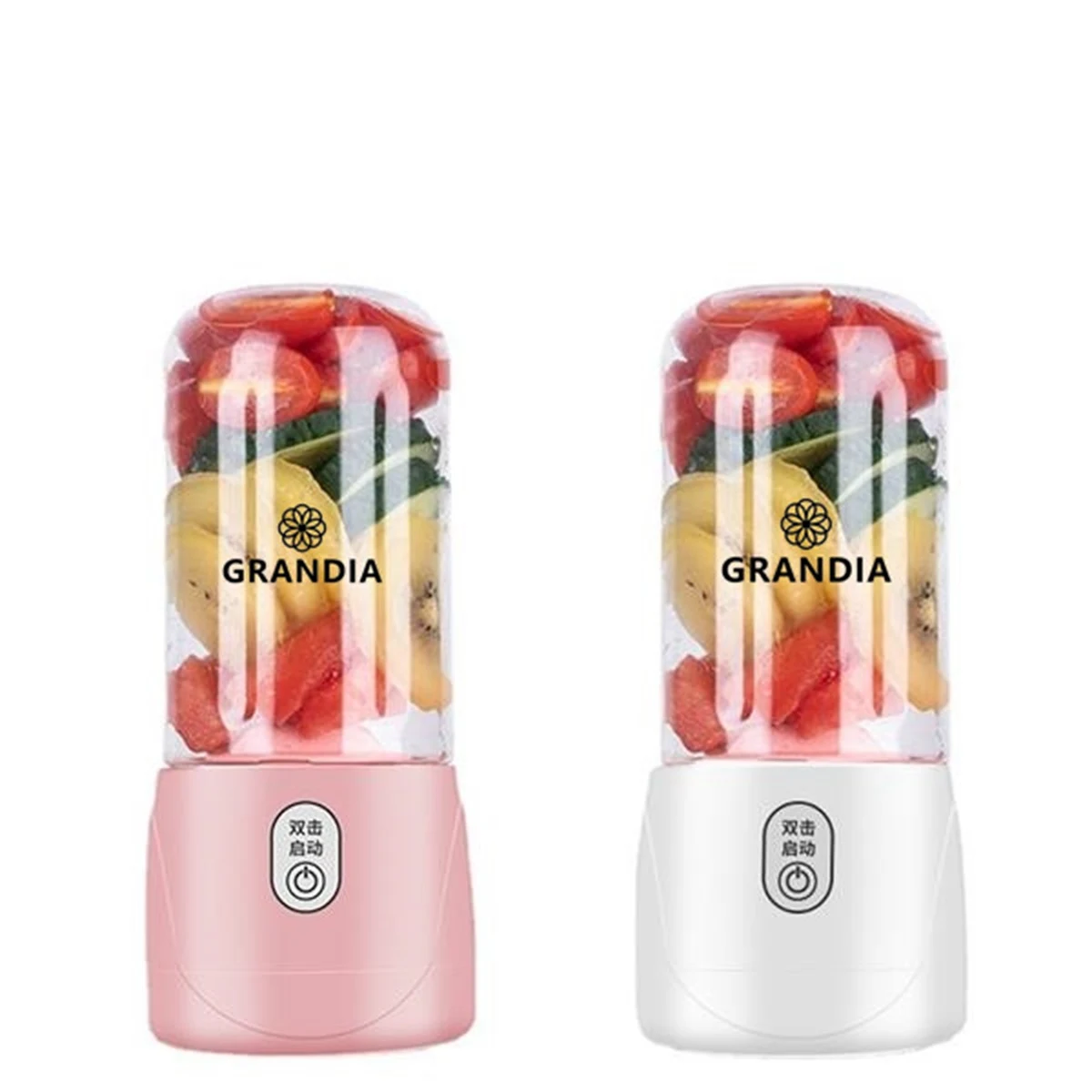 USB Recharging Portable Juicer 1