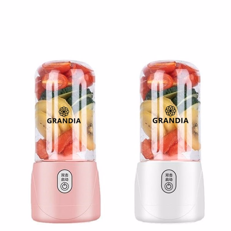USB Recharging Portable Juicer