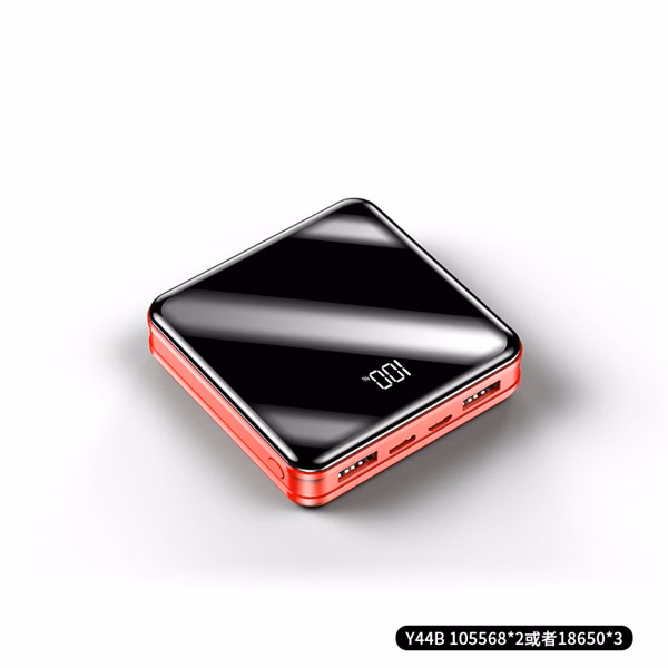 Smart Double USB Fast Charger