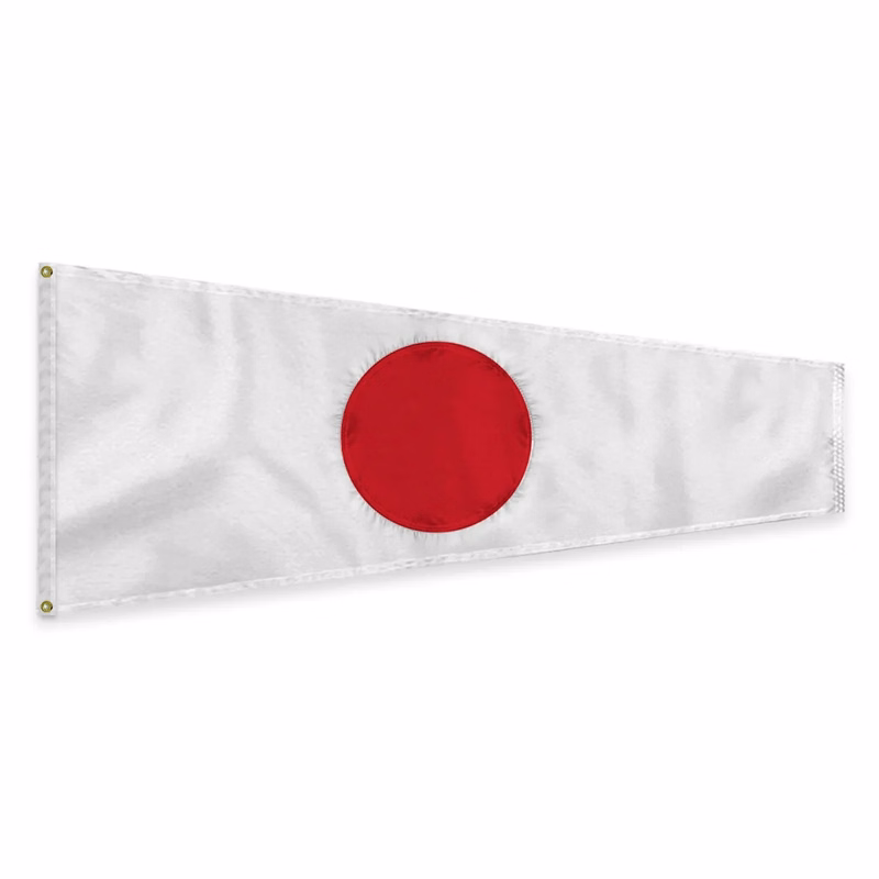 Sewn Number Pennant - 1