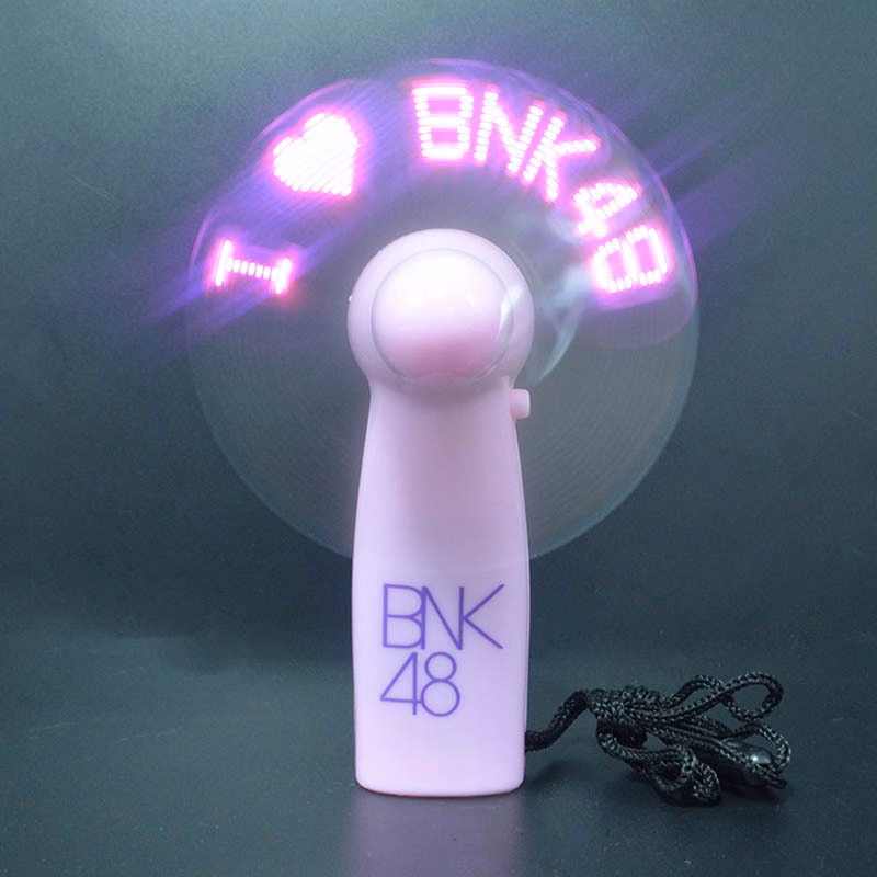 LED message fan