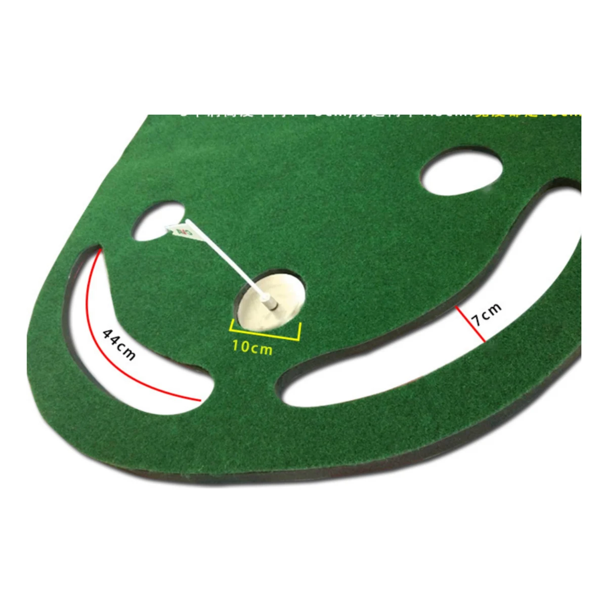 Golf Putting Green 1
