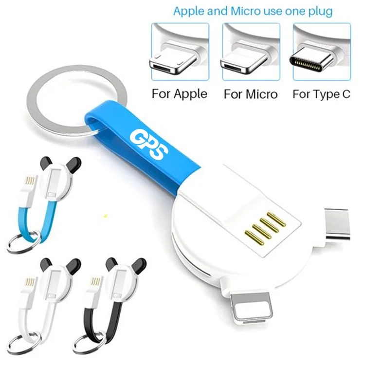 3 in 1 Portable Charging Cable W/ Key Ring 1