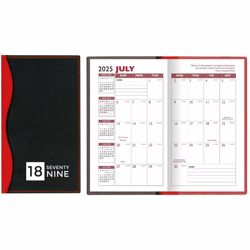 Soft Cover 2 Tone Vinyl Holland Series Academic Planner / 2 Color