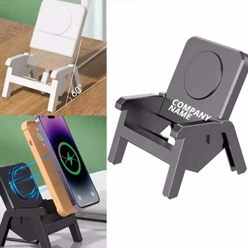 15W Mini Chair Wireless Charger Holder
