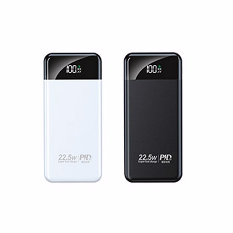 Super Fast Charging 30000mAh Power Bank