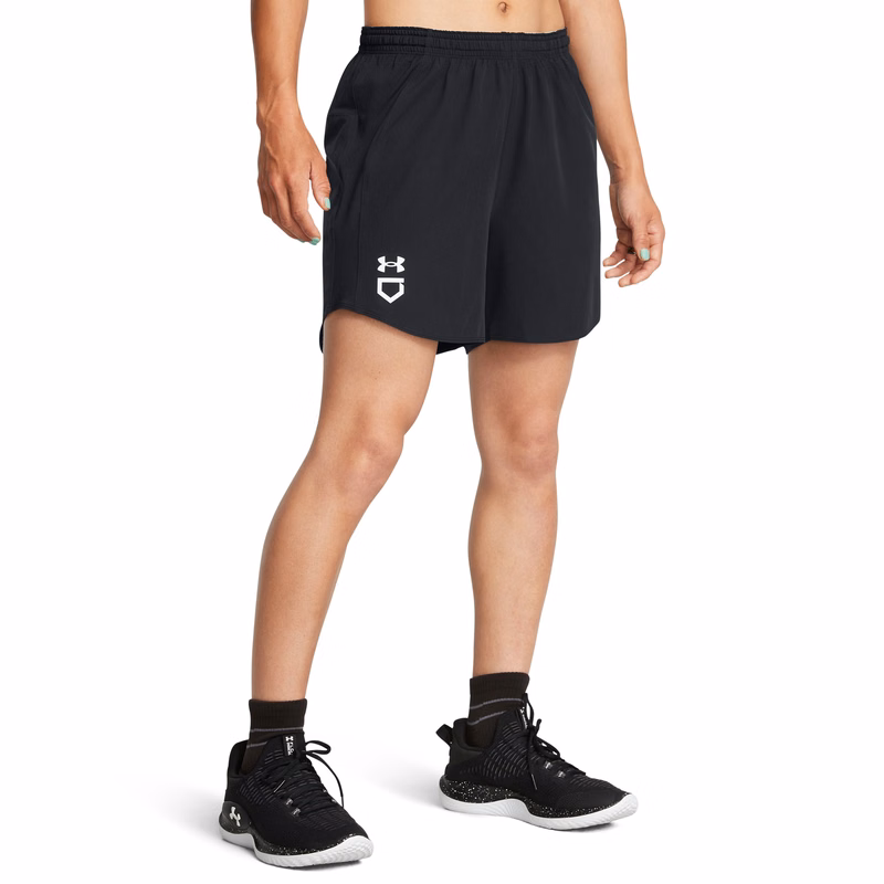 UA Utility Softball Women's 4.75 Shorts