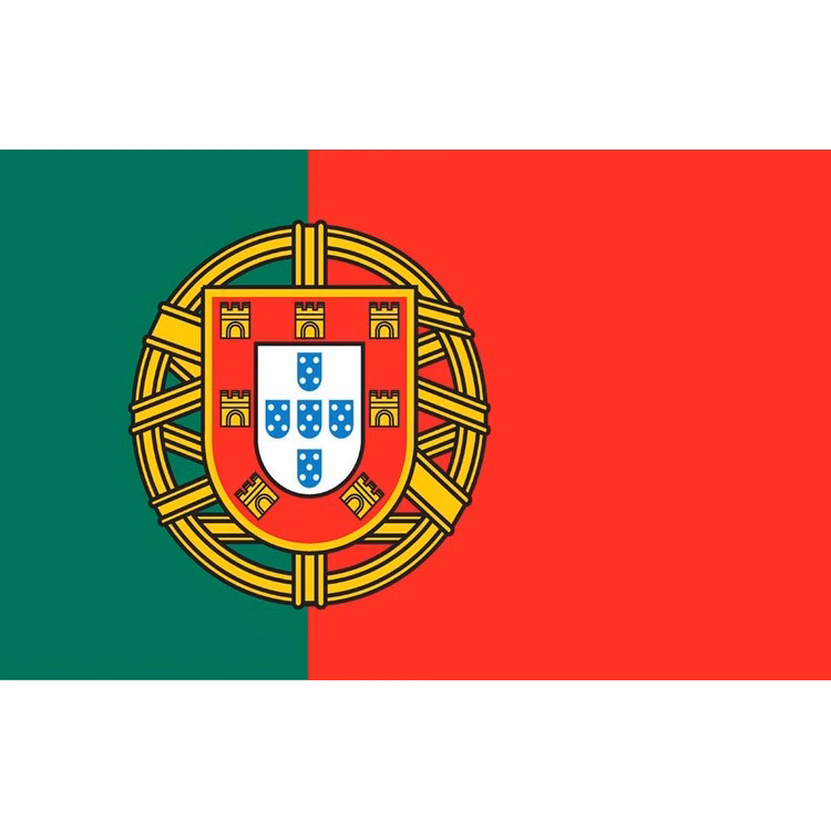 Portugal Flag - 2' x 3' - Nylon