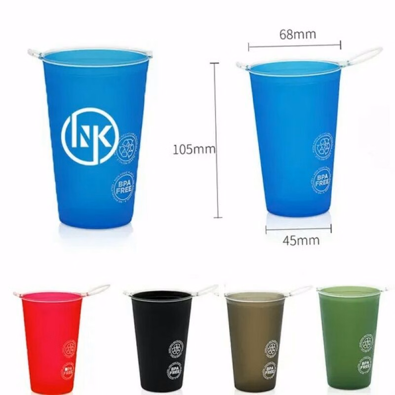 Foldable Collapsible 7Oz Soft Race Running Drinking TPU 200M