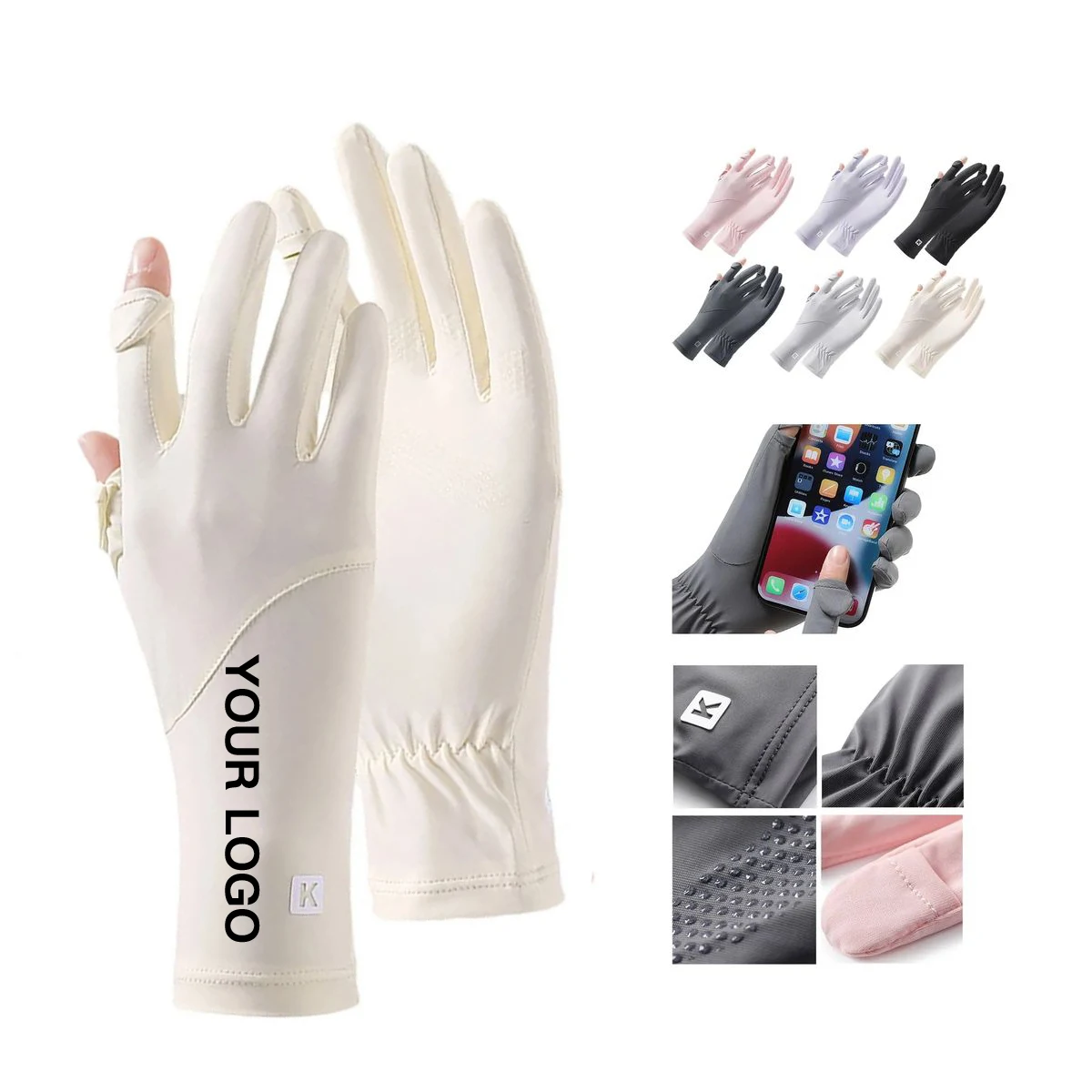 Chinlon Gloves with Non Slip Palm Grip 1