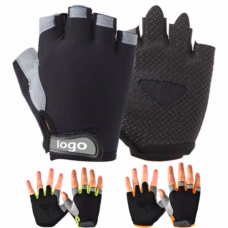 Half Finger Mesh Gloves