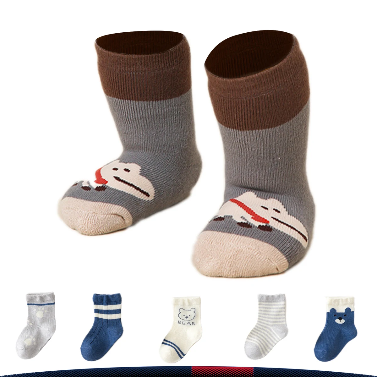 Cozy Kids Socks 1