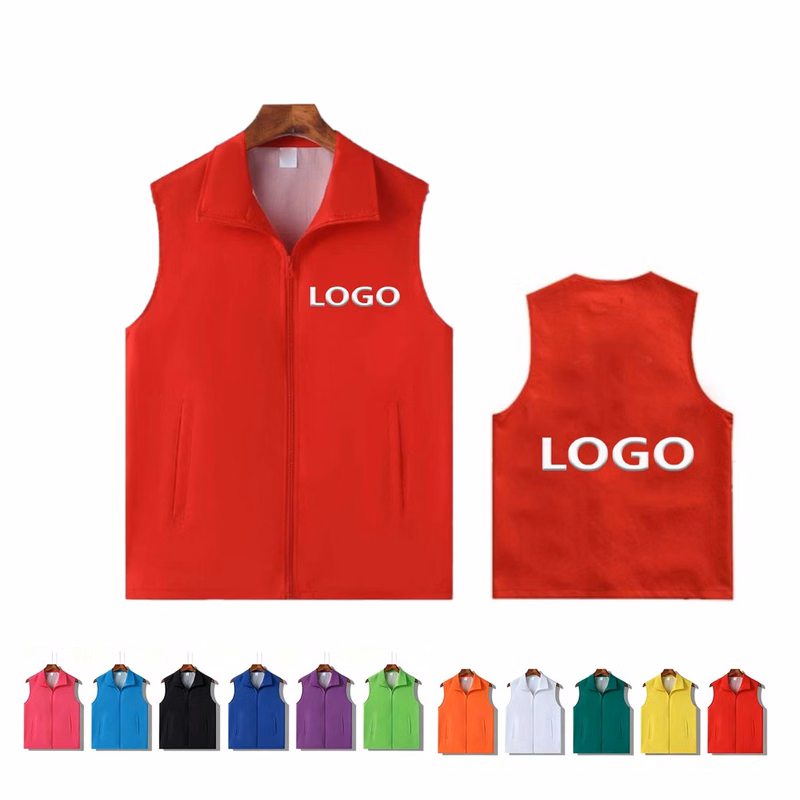 Unisex Cotton Volunteer Vest