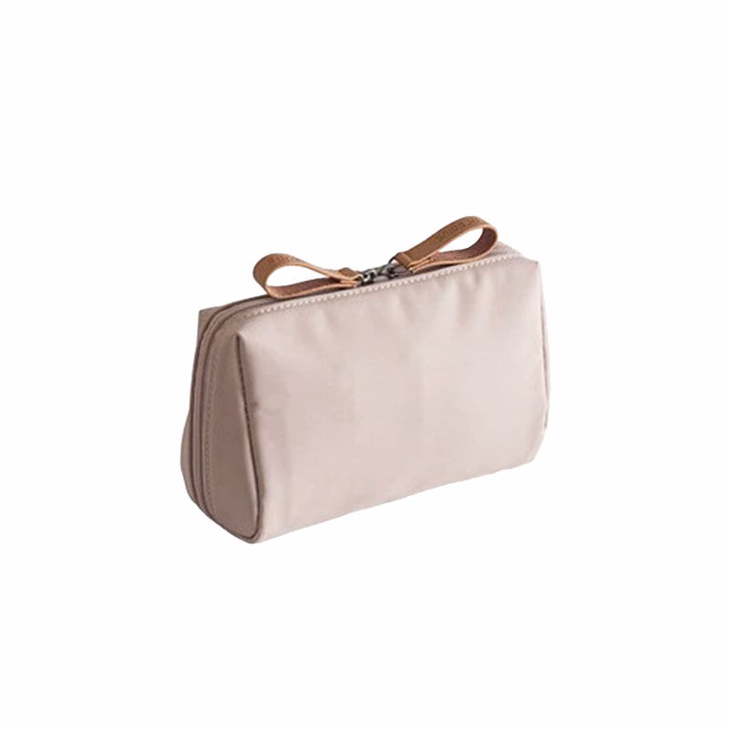 Customizable Toiletry Organizer Bag