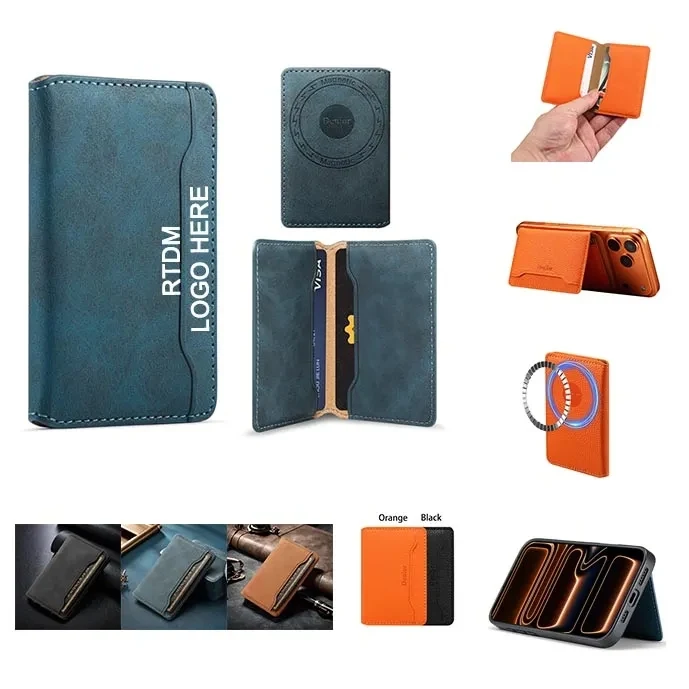 High- quality Magnetic card holder pouch 1