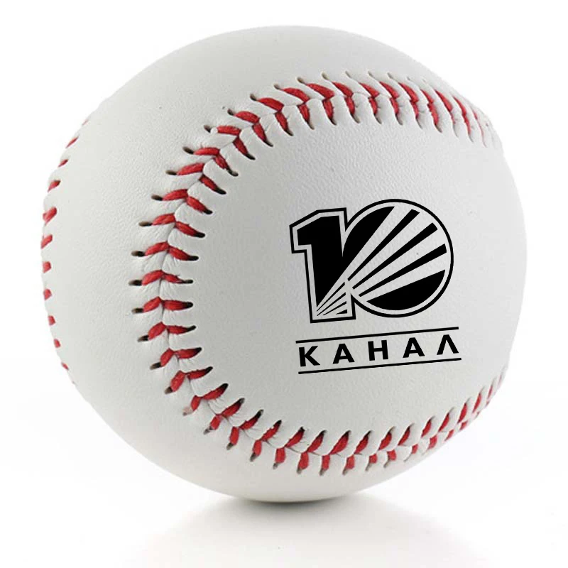 Custom Base Ball 1