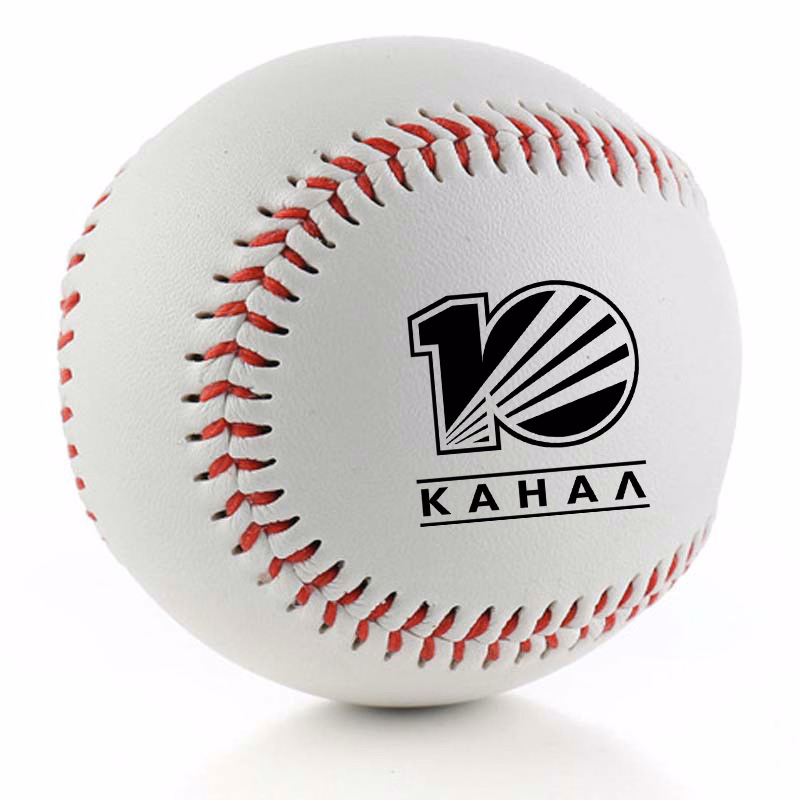 Custom Base Ball