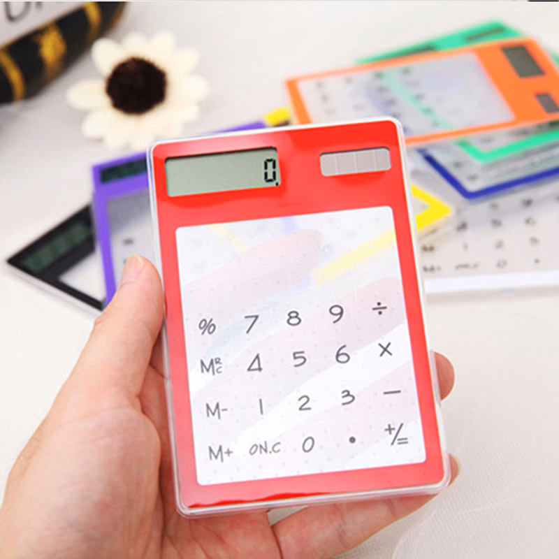Solar Calculator