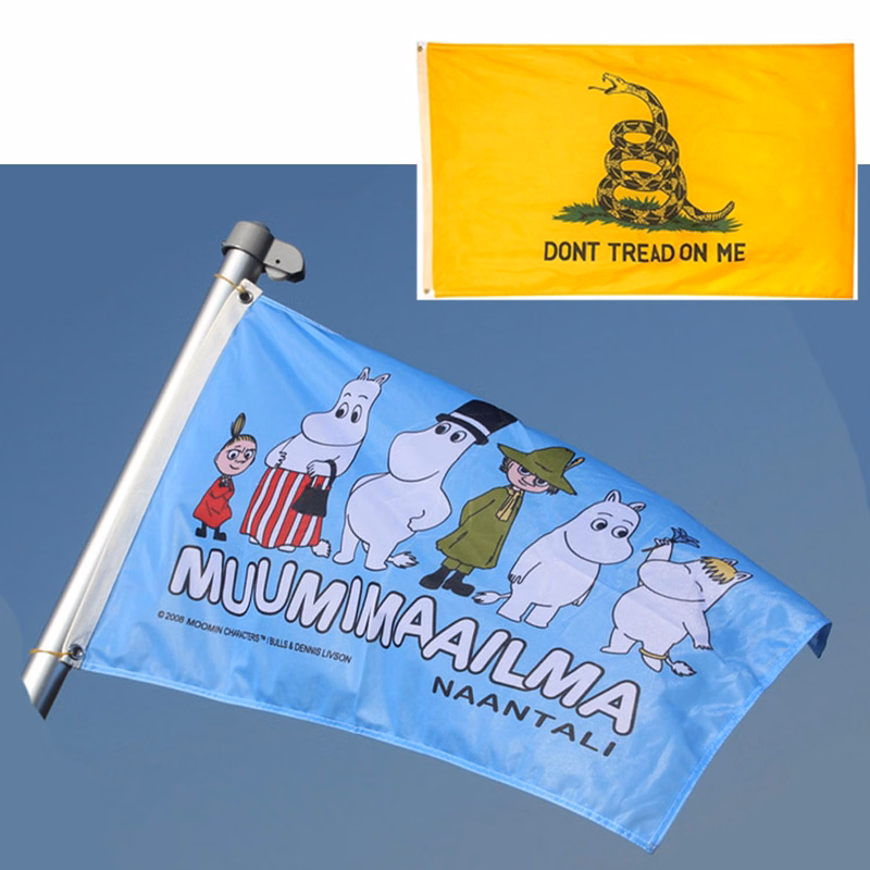Full Color Custom Flag - 2' X 1'