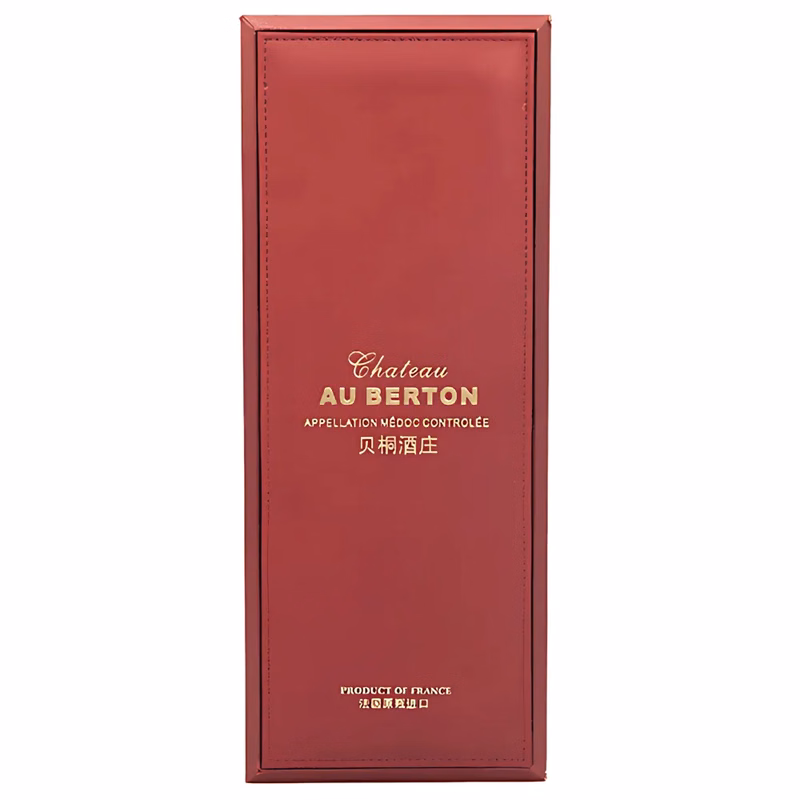 1-Bottle PU Leather Whiskey Gift Box