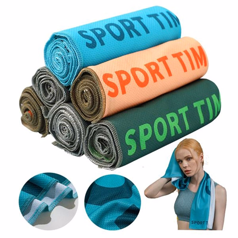 Temperature Controlled Quick Dry Fitness Towel