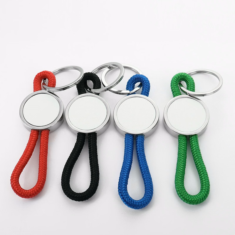 DIY Sublimation Keychain Pendant with Nylon Cord