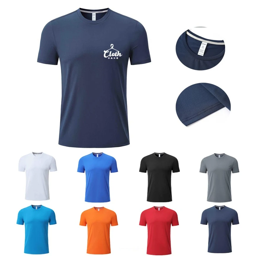 Athletic Men's Short Sleeve T-shirt 1