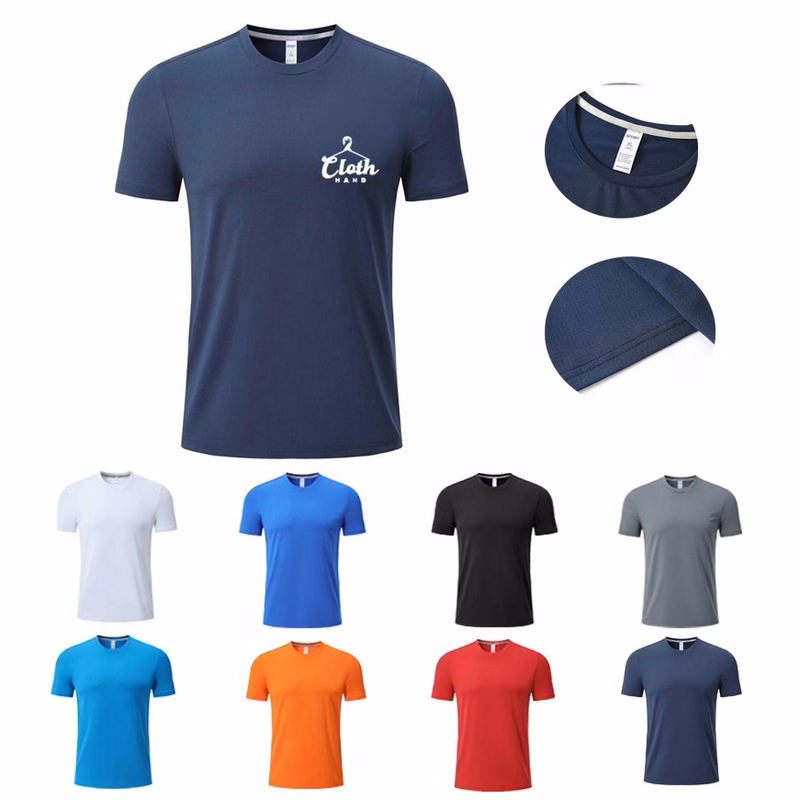 Athletic Men's Short Sleeve T-shirt