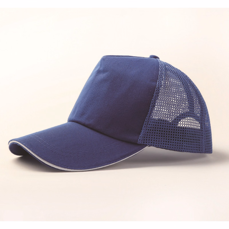 Comfortable and Breathable baseball cap