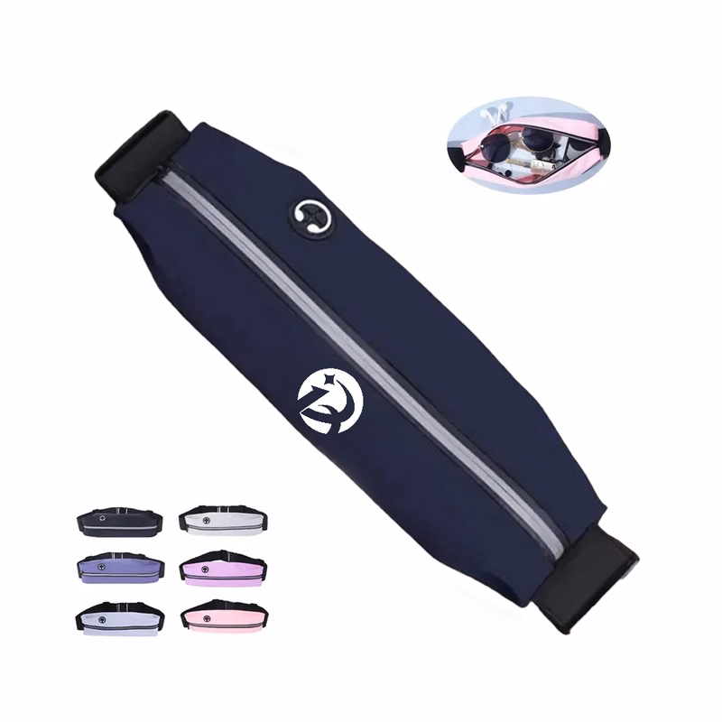 Reflecstive Running Waist Pack with Earphone Port