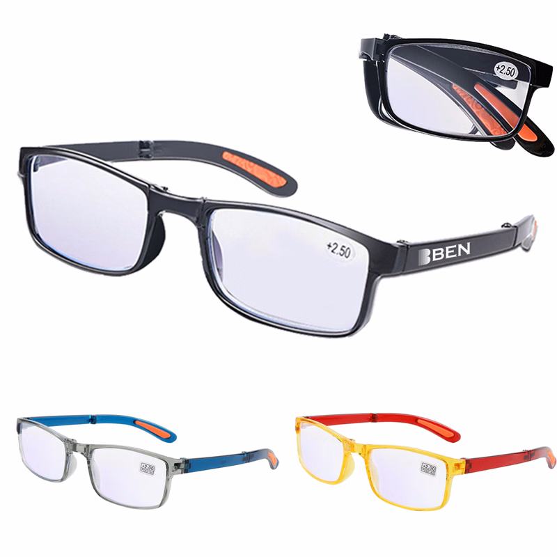 Foldable Anti-Blue Light Reading Glasses