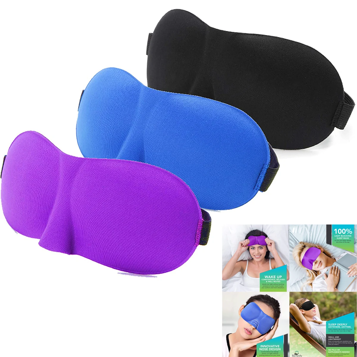 Super Smooth Sleep Mask 1