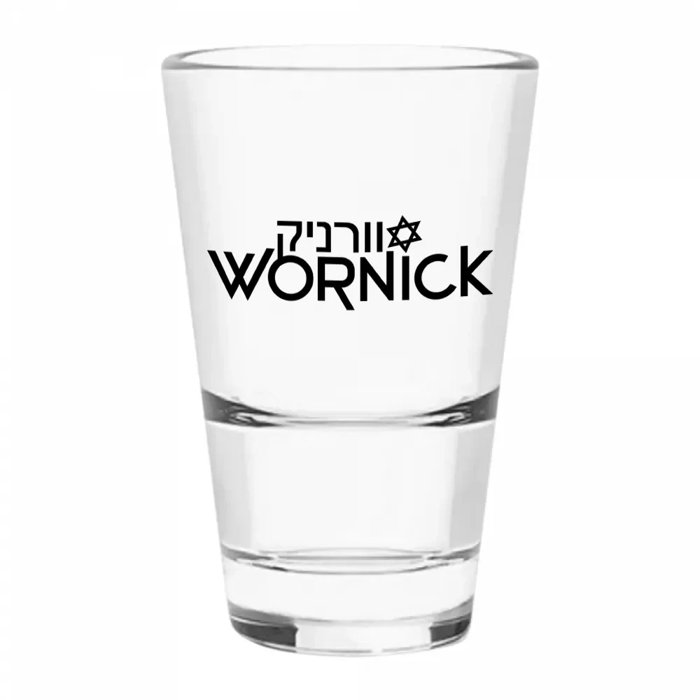 2oz. MS Plastic Stacking Shot Glass 1
