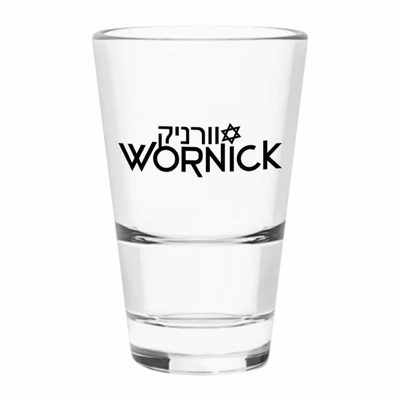 2oz. MS Plastic Stacking Shot Glass