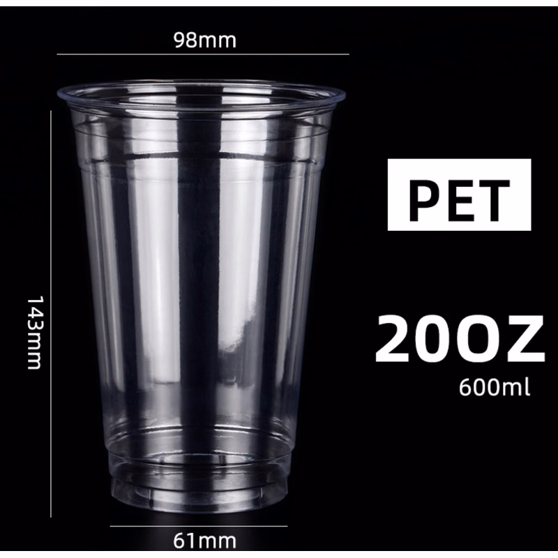 20OZ Clear Plastic Cup
