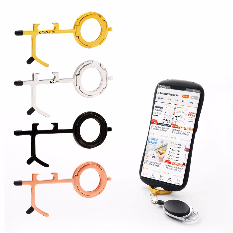 Multifunctional Touch-screen Door Opener w/Keychain