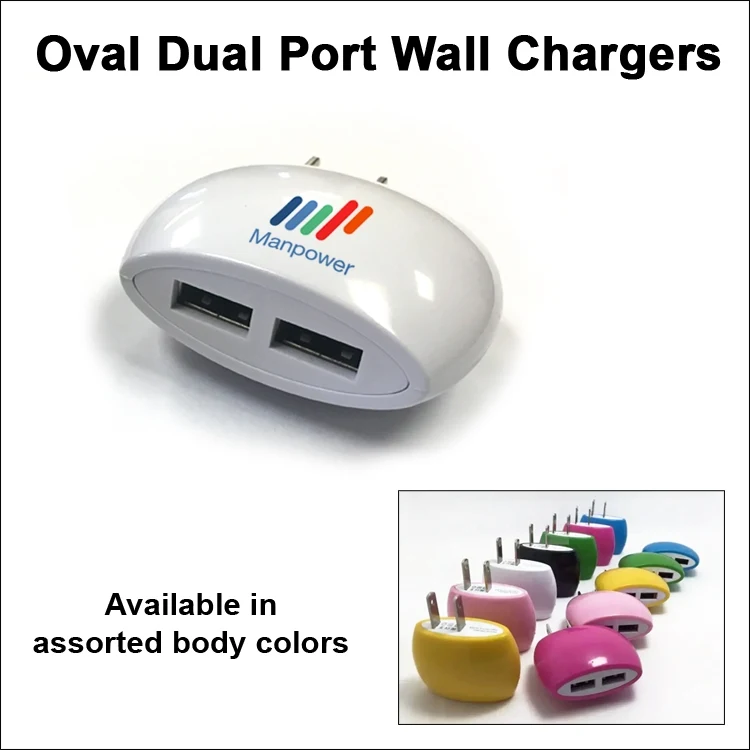 Oval Dual Port Wall Charger 1
