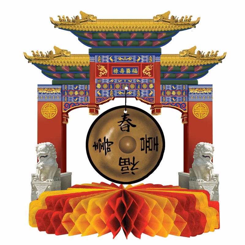 Asian Gong Centerpiece
