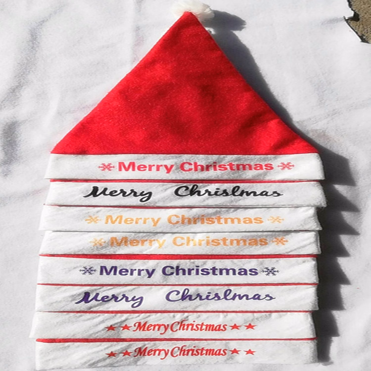 Christmas Hat